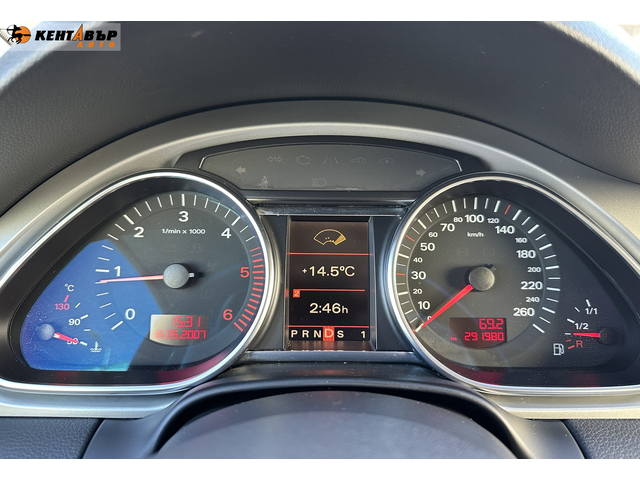 Audi Q7 3.0d 232к.с./ГАРАНЦИЯ ОТ КЕНТАВЪР - автомобили, коли, обяви за нови и употребявани 15