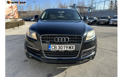 Audi Q7 3.0d 232к.с./ГАРАНЦИЯ ОТ КЕНТАВЪР - автомобили, коли, обяви за нови и употребявани 6