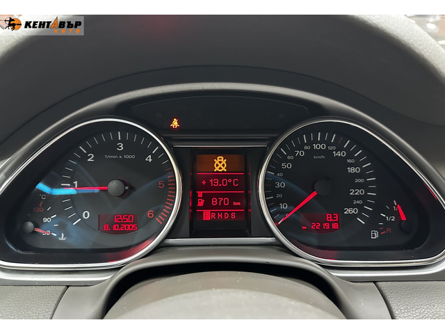 Audi Q7 3.0d 233 к.с. - автомобили, коли, обяви за нови и употребявани 14