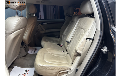 Audi Q7 3.0d 233 к.с. - автомобили, коли, обяви за нови и употребявани 7