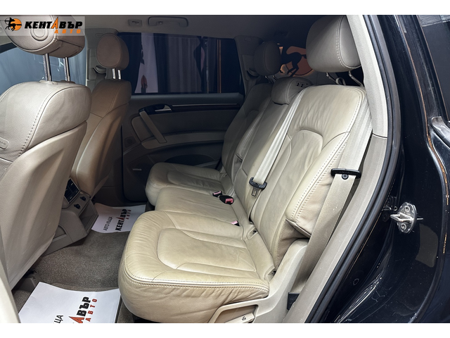 Audi Q7 3.0d 233 к.с. - автомобили, коли, обяви за нови и употребявани 7