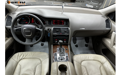 Audi Q7 3.0d 233 к.с. - автомобили, коли, обяви за нови и употребявани 8
