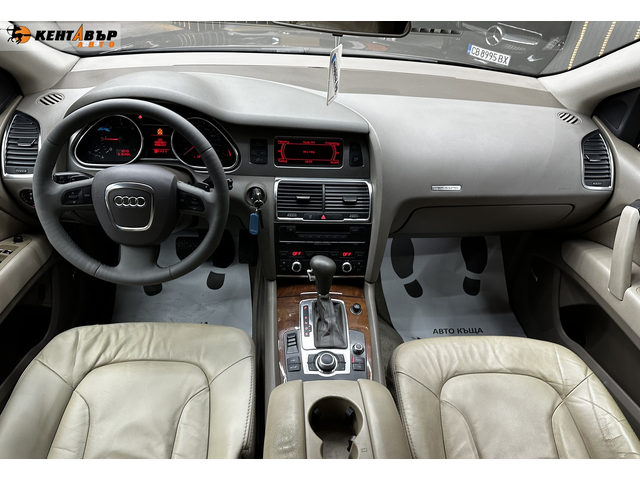 Audi Q7 3.0d 233 к.с. - автомобили, коли, обяви за нови и употребявани 8