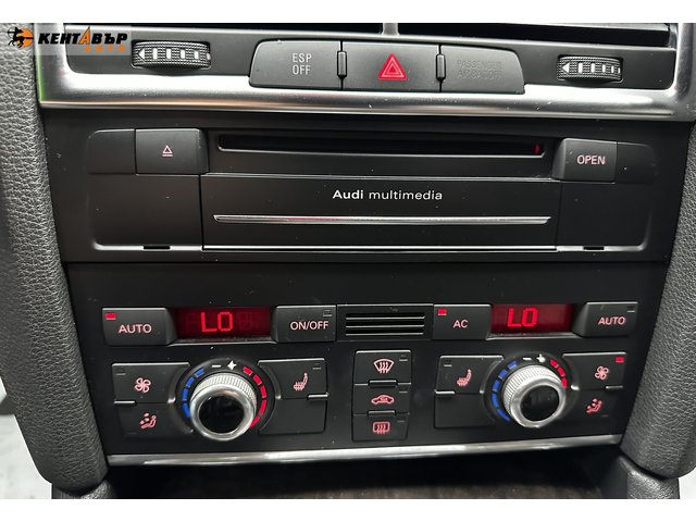 Audi Q7 3.0d 239 к.с./ГАРАНЦИЯ - автомобили, коли, обяви за нови и употребявани 11