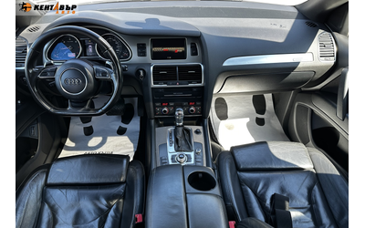 Audi Q7 3.0d 239к.с./7 Места/ГАРАНЦИЯ ОТ КЕНТАВЪР - автомобили, коли, обяви за нови и употребявани 11