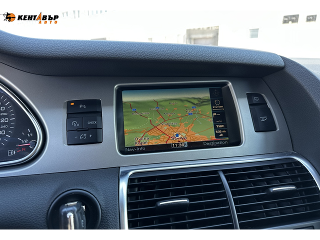 Audi Q7 3.0d 239к.с./7 Места/ГАРАНЦИЯ ОТ КЕНТАВЪР - автомобили, коли, обяви за нови и употребявани 15