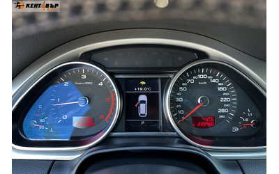Audi Q7 3.0d 239к.с./7 Места/ГАРАНЦИЯ ОТ КЕНТАВЪР - автомобили, коли, обяви за нови и употребявани 17