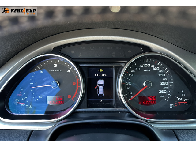 Audi Q7 3.0d 239к.с./7 Места/ГАРАНЦИЯ ОТ КЕНТАВЪР - автомобили, коли, обяви за нови и употребявани 17