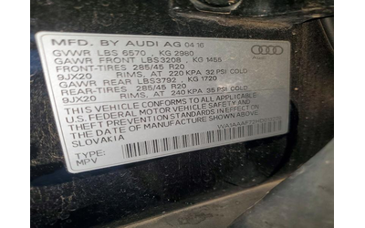 Audi Q7 3.0L 6 ALL WHEEL DRIVE - автомобили, коли, обяви за нови и употребявани 11