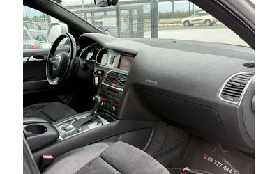 Audi Q7 3.0TDI* 2008г.* S-Line* Топ Състояние* 223.000КМ* - автомобили, коли, обяви за нови и употребявани 11