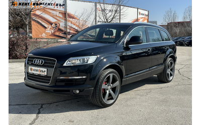 audi-q7-3-0tdi-239k-s-vnos-ot-avstriya-garantsiya-ot-kentavar - 0