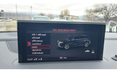 Audi Q7 3.0TDI E-TRON - автомобили, коли, обяви за нови и употребявани 17