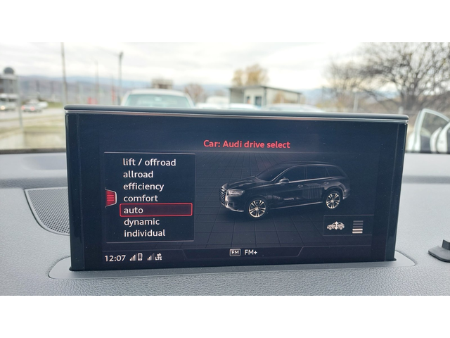 Audi Q7 3.0TDI E-TRON - автомобили, коли, обяви за нови и употребявани 17