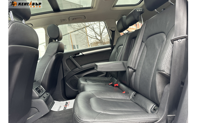 Audi Q7 3.0tdi Facelift/Панорама/Внос от Франция/ГАРАНЦИЯ ОТ КЕНТАВЪР - автомобили, коли, обяви за нови и употребявани 8