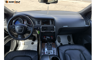 Audi Q7 3.0tdi/Quattro/7места/ГАРАНЦИЯ ОТ КЕНТАВЪР - автомобили, коли, обяви за нови и употребявани 11