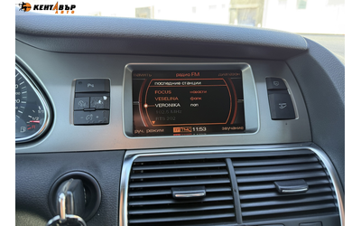 Audi Q7 3.0tdi/Quattro/7места/ГАРАНЦИЯ ОТ КЕНТАВЪР - автомобили, коли, обяви за нови и употребявани 13