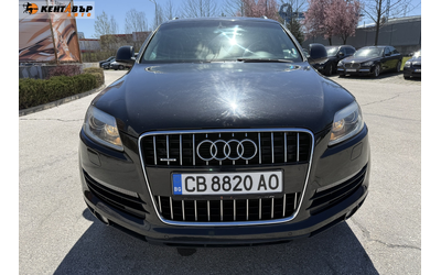 Audi Q7 3.0tdi/Quattro/7места/ГАРАНЦИЯ ОТ КЕНТАВЪР - автомобили, коли, обяви за нови и употребявани 6