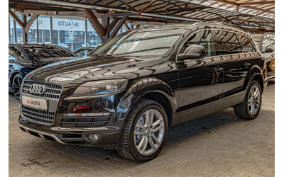 audi-q7-3-0tdi-quattro-pdc-f1-leader - 0