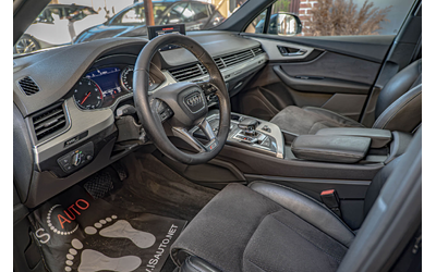 Audi Q7 3.0TDI/Sline/Камера/Панорама/6+1/Quattro - автомобили, коли, обяви за нови и употребявани 6