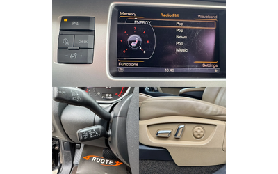 Audi Q7 3.0TDi Facelift 8cк. - автомобили, коли, обяви за нови и употребявани 14