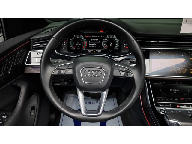 Audi Q7 45 TDI QUATTRO PREMIUM autogeorge.com - автомобили, коли, обяви за нови и употребявани 12