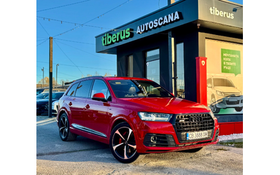 audi-q7 - 0