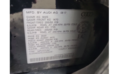 Audi Q7 * PREMIUM * CARFAX * ЦЕНА ДО БГ - автомобили, коли, обяви за нови и употребявани 15