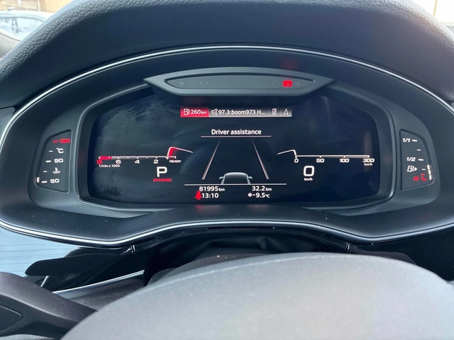 Audi Q7 * Progressiv * CARFAX * ЦЕНА ДО БГ - автомобили, коли, обяви за нови и употребявани 7