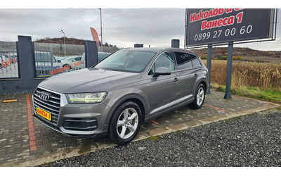 audi-q7 - 1