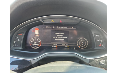 Audi Q7 * PRESTIGE* - автомобили, коли, обяви за нови и употребявани 7