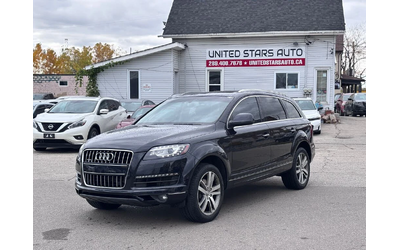 audi-q7 - 0