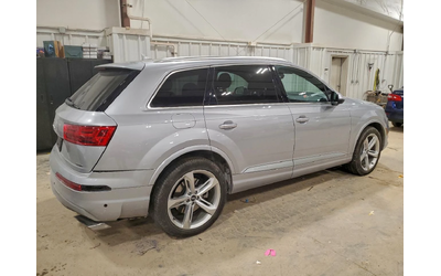 audi-q7 - 2
