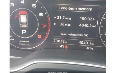 Audi Q7 55 PREMIUM - автомобили, коли, обяви за нови и употребявани 13