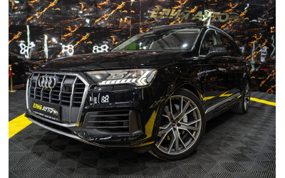 audi-q7 - 0