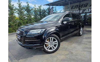 audi-q7 - 1