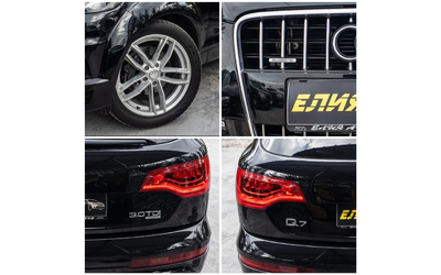 Audi Q7 3.0TDI QUATTRO FULL S LINE FACELIFT ЛИЗИНГ 100% - автомобили, коли, обяви за нови и употребявани 16