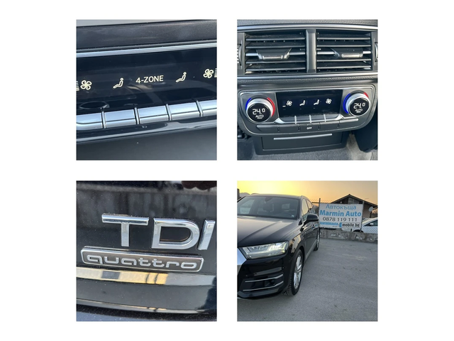 Audi Q7 3.0TDI 272кс QUATTRO S-LINE  NAVI LED DISTRONIK - автомобили, коли, обяви за нови и употребявани 12