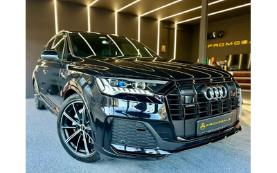 audi-q7 - 0