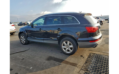 audi-q7 - 1