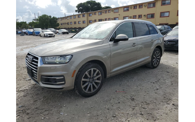 audi-q7 - 0