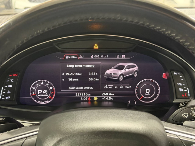 Audi Q7 TECHNIK| MATRIX| CARPLAY| PANO| ОБДУХ| 360| BOSE - автомобили, коли, обяви за нови и употребявани 6