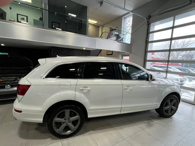 Audi Q7 3.0 TFSI S-Line Quattro* VORSPRUNG Edition* - автомобили, коли, обяви за нови и употребявани 1