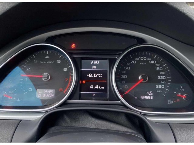 Audi Q7 3.0T Technik* КОжа* ПАНО* НАВИ* ПОДГРЕВ* CARFAX - автомобили, коли, обяви за нови и употребявани 7