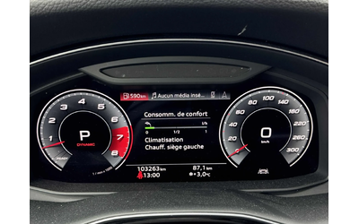 Audi Q7 55TFSI* 360КАМЕРА* LANE* ASSISТ* ПАНОРАМА* - автомобили, коли, обяви за нови и употребявани 7