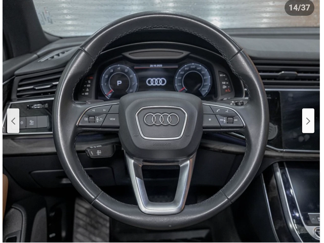 Audi Q7 55TFSI* S* LINE* ДИГИТАЛНО* ТАБЛО* ДИСТРОНИК* 360К - автомобили, коли, обяви за нови и употребявани 9