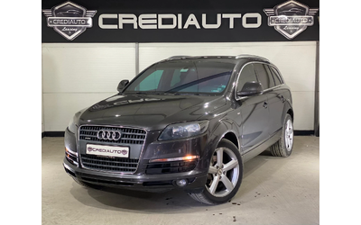 audi-q7 - 0