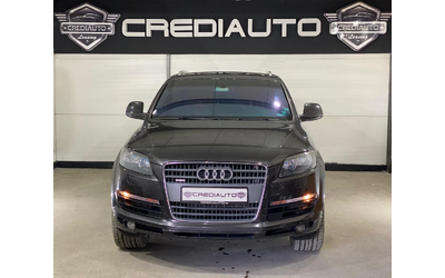 audi-q7 - 1