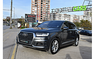 audi-q7 - 0
