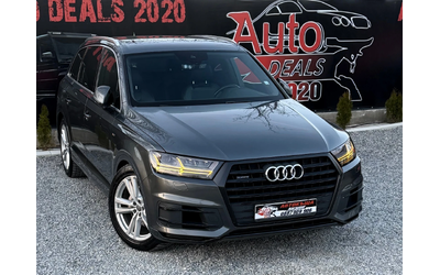 audi-q7 - 0
