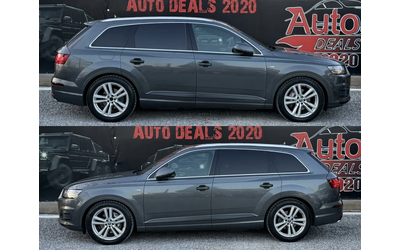 audi-q7 - 4